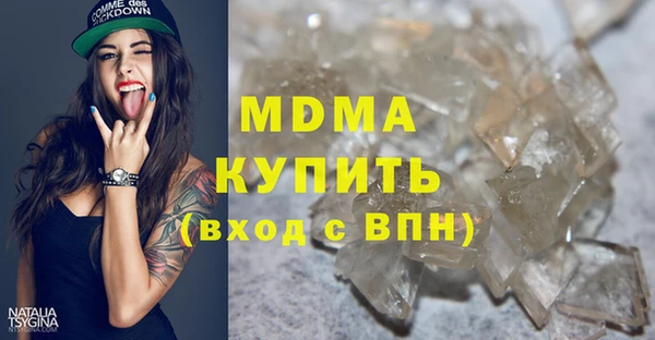 mix Верхнеуральск