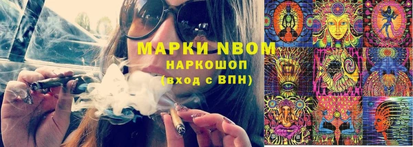 mix Верхнеуральск