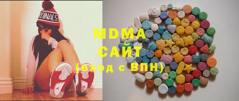 МДМА crystal  продажа наркотиков  Алушта 